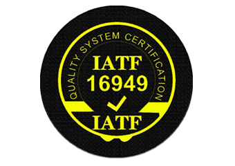 IATF16949汽车行业管理体系认证